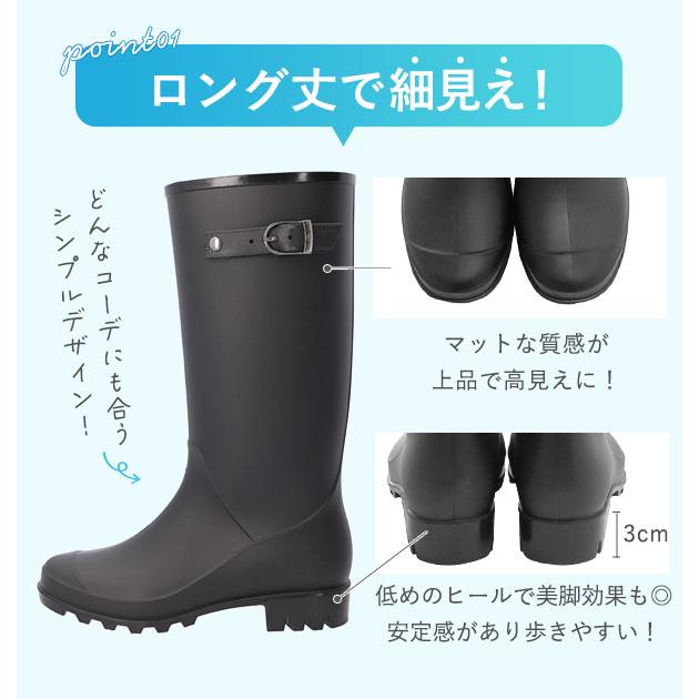 レインブーツ レディース ショート おしゃれ Mon Frere モン フレール かわいい 防水 雨具 サイドベルト ロングタイプ 長い レインブーツ |  | 07