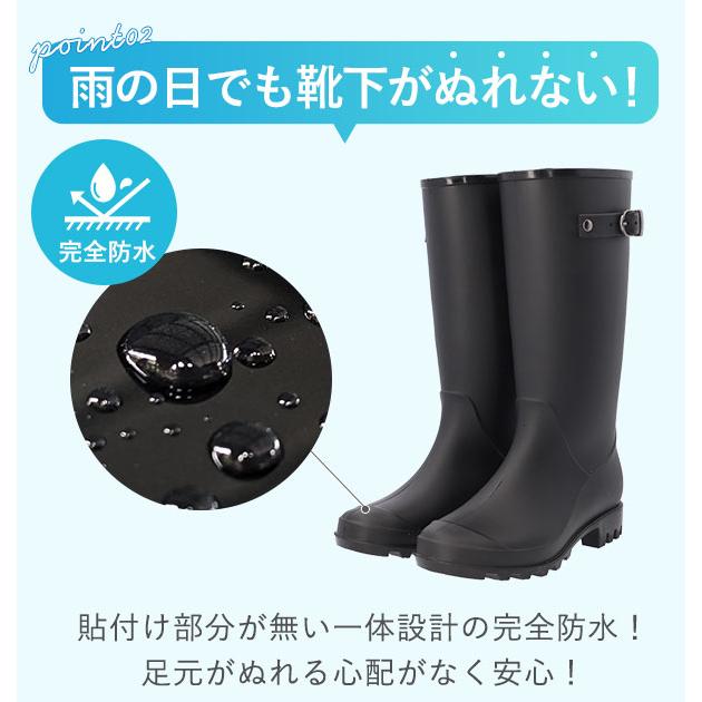 レインブーツ レディース ショート おしゃれ Mon Frere モン フレール かわいい 防水 雨具 サイドベルト ロングタイプ 長い レインブーツ |  | 08