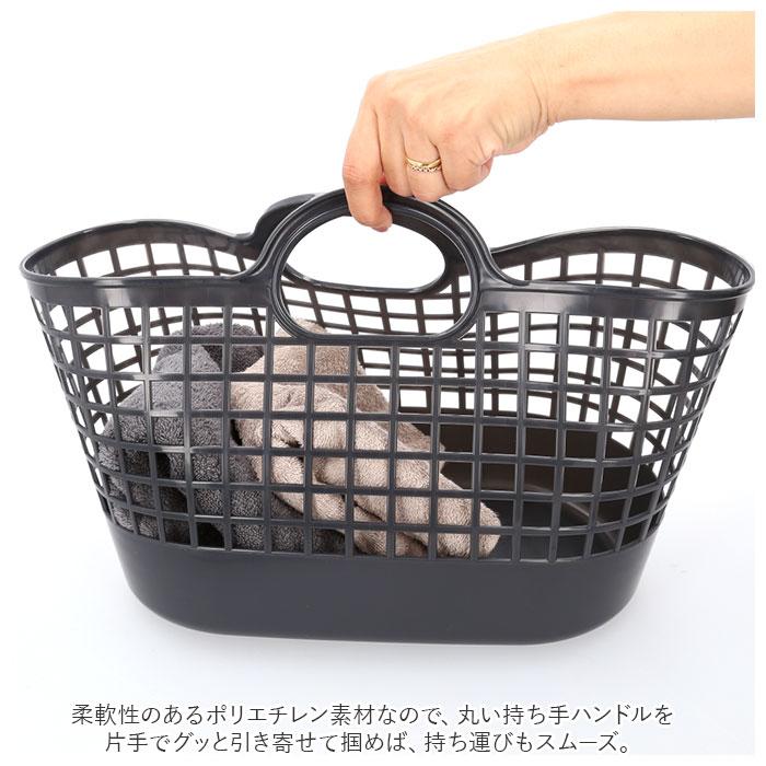 like-it ライクイット ランドリーバスケット スリム 通販 ミニ バスケット 脱衣かご 小さめ ランドリー 収納ボックス 洗濯かご かご バイオプラスチック like-it | Like-it | 13