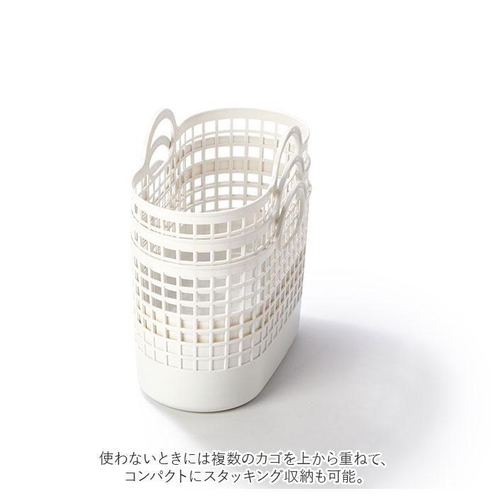 like-it ライクイット ランドリーバスケット スリム 通販 ミニ バスケット 脱衣かご 小さめ ランドリー 収納ボックス 洗濯かご かご バイオプラスチック like-it | Like-it | 07