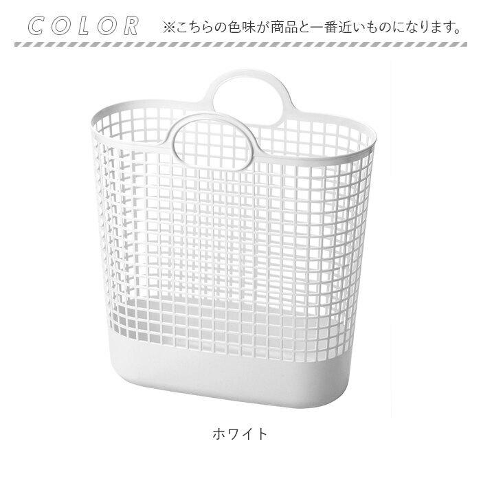 like-it ライクイット ランドリー 通販 ビッグ バスケット 脱衣かご 大きい ランドリー 収納ボックス 洗濯かご かご バイオプラスチック 洗濯物 洗濯  like-it | Like-it | 13