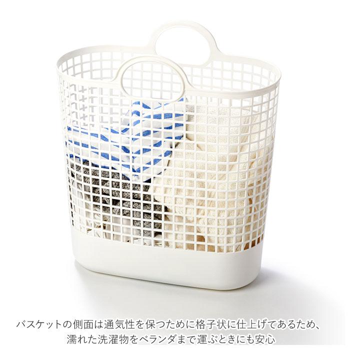 like-it ライクイット ランドリー 通販 ビッグ バスケット 脱衣かご 大きい ランドリー 収納ボックス 洗濯かご かご バイオプラスチック 洗濯物 洗濯  like-it | Like-it | 04