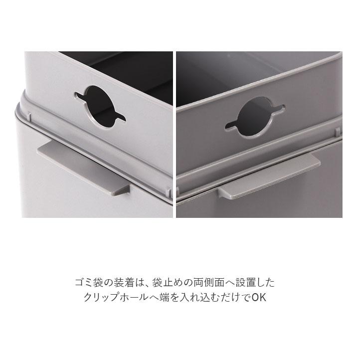 ゴミ箱 通販ゴミ箱 ふた付き おしゃれ 小さい ごみ箱 ダストボックス ごみばこ 蓋付き 蓋つき 密閉 日本製 生ごみ ペット サニタリーボックス ゴミ箱 |  | 14