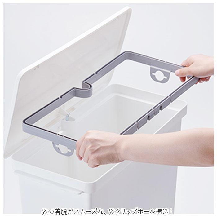 キッチン 通販キッチン ゴミ箱 ペダル 25L ごみ箱 スリム 分別 ペダル式ゴミ箱 低く開く ダストボックス 横型 ヨコ型 おしゃれ 蓋つき ふた付き キッチン | ペダルペール | 05