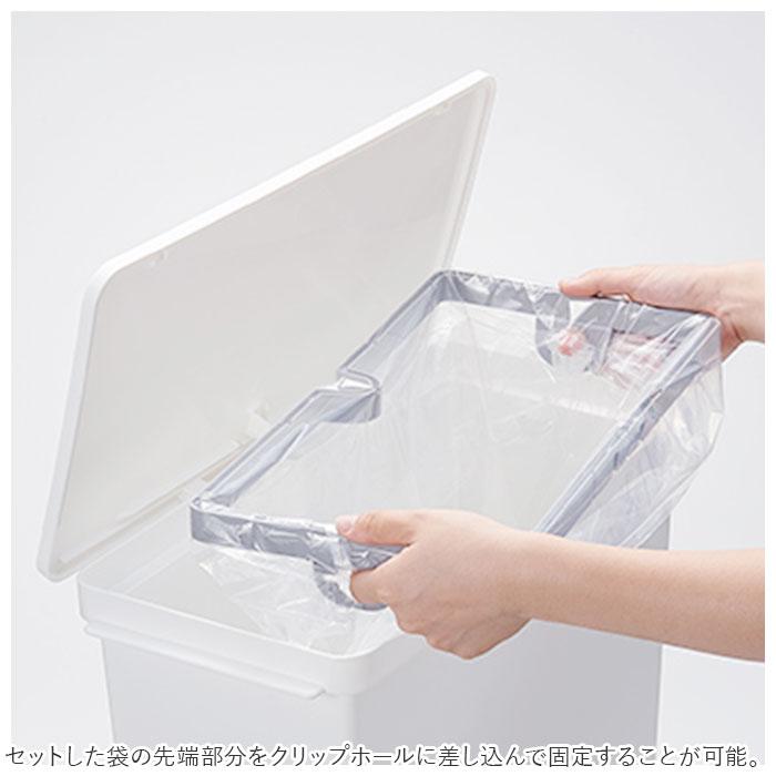 キッチン 通販キッチン ゴミ箱 ペダル 25L ごみ箱 スリム 分別 ペダル式ゴミ箱 低く開く ダストボックス 横型 ヨコ型 おしゃれ 蓋つき ふた付き キッチン | ペダルペール | 07