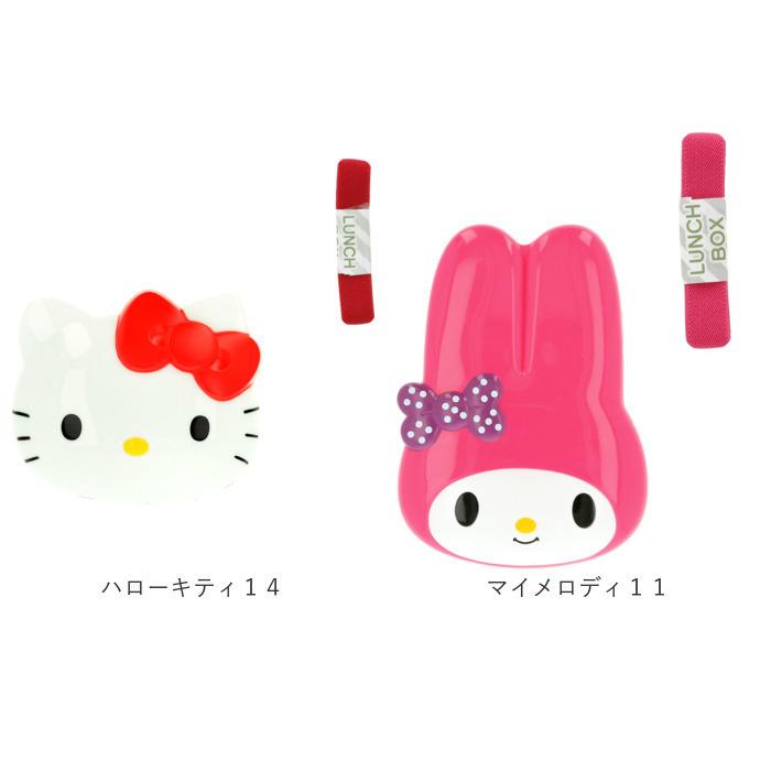 お弁当箱 通販お弁当箱 子供 男の子 女の子 弁当箱 1段 レンジ対応 ランチボックス 小学生 幼稚園 保育園 遠足 運動会 キャラクター トミカ プラレール サンリオ |  | 24