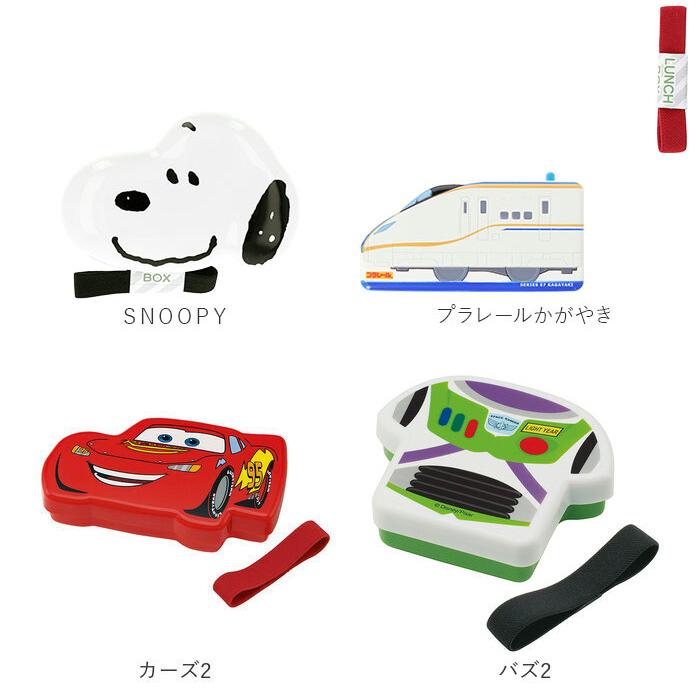 お弁当箱 通販お弁当箱 子供 男の子 女の子 弁当箱 1段 レンジ対応 ランチボックス 小学生 幼稚園 保育園 遠足 運動会 キャラクター トミカ プラレール サンリオ |  | 25