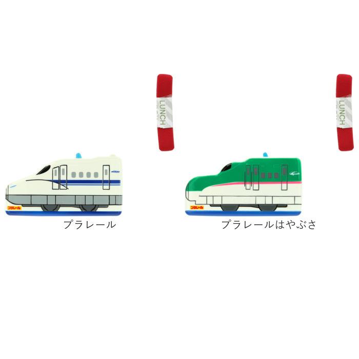 お弁当箱 通販お弁当箱 子供 男の子 女の子 弁当箱 1段 レンジ対応 ランチボックス 小学生 幼稚園 保育園 遠足 運動会 キャラクター トミカ プラレール サンリオ |  | 22