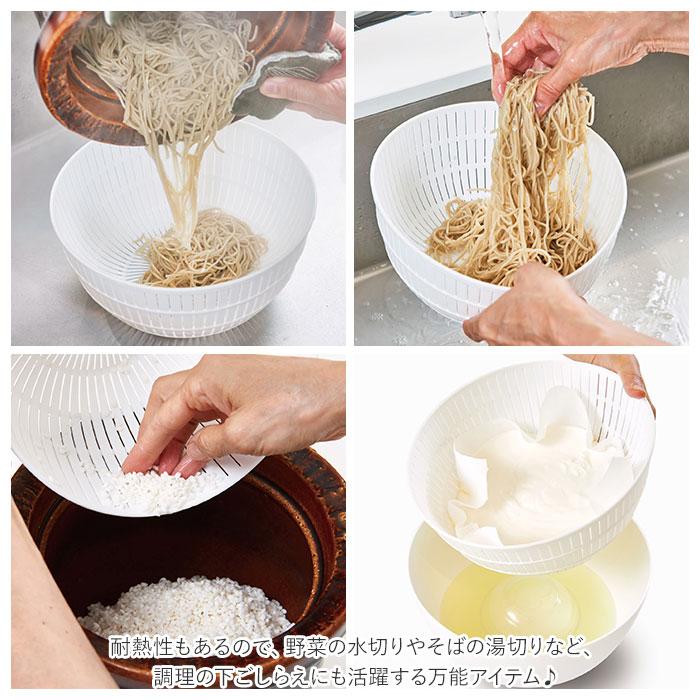 like-it ライクイット 米とぎ ザル 通販 ボウル セット 米研ぎボウル 水切り 湯引き 炊飯 お米 シンプル Colander&Bowl ホワイト グレー グリーン  like-it | Like-it | 05