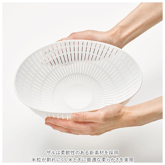 like-it ライクイット 米とぎ ザル 通販 ボウル セット 米研ぎボウル 水切り 湯引き 炊飯 お米 シンプル Colander&Bowl ホワイト グレー グリーン  like-it | Like-it | 10