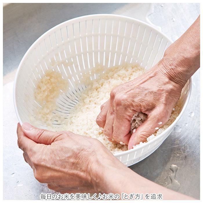 like-it ライクイット 米とぎ ザル 通販 ボウル プレート セット 米研ぎボウル 水切り 湯引き 皿 蓋 北欧 軽量 炊飯 お米 キッチン デザイン おしゃれ like-it | Like-it | 02