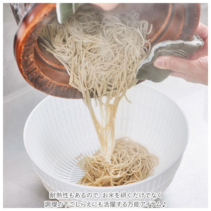 like-it ライクイット 米とぎ ザル 通販 ボウル プレート セット 米研ぎボウル 水切り 湯引き 皿 蓋 北欧 軽量 炊飯 お米 キッチン デザイン おしゃれ like-it | Like-it | 04
