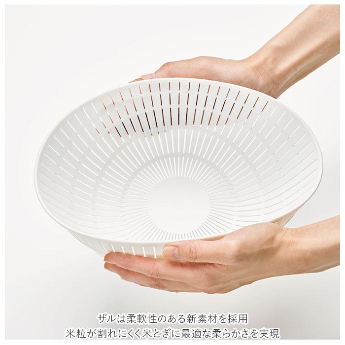 like-it ライクイット 米とぎ ザル 通販 ボウル プレート セット 米研ぎボウル 水切り 湯引き 皿 蓋 北欧 軽量 炊飯 お米 キッチン デザイン おしゃれ like-it | Like-it | 09