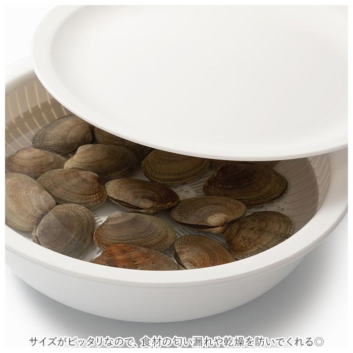 like-it ライクイット プレート 通販 フタ 皿 蓋 丸 軽量 取皿 取り皿 食器 電子レンジ 北欧 ふた プラスチック デザイン かわいい キッチン おしゃれ like-it | Like-it | 07