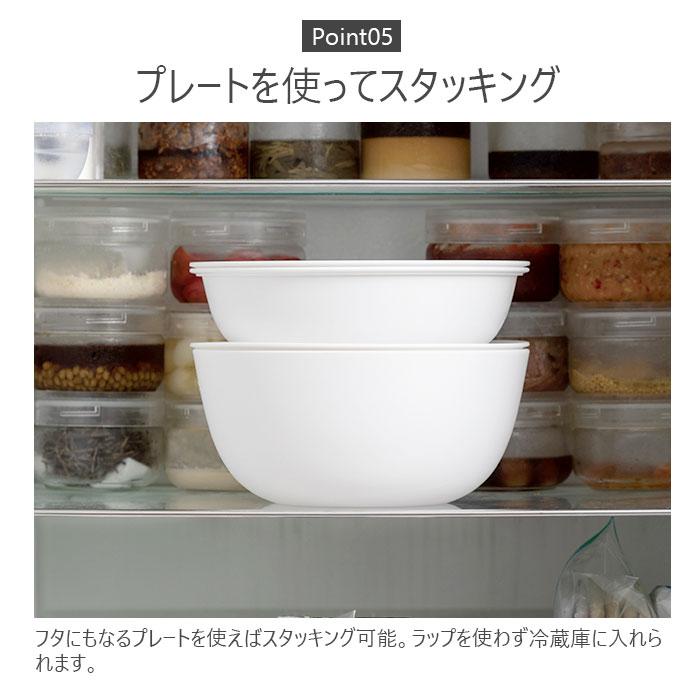 like-it ライクイット 米とぎ ザル 通販 ボウル セット 6点セット 米研ぎボウル 水切り 湯引き 炊飯 お米 シンプル Colander&Bowl ホワイト グレー like-it | Like-it | 15