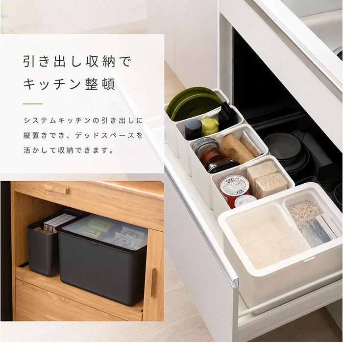 like-it 米びつ 通販 日本製 Pantry Stock Case フタ付きストックケース 米櫃 ライスストッカー ライスボックス ライクイット LBK-50 保存容器 like-it | Like-it | 06