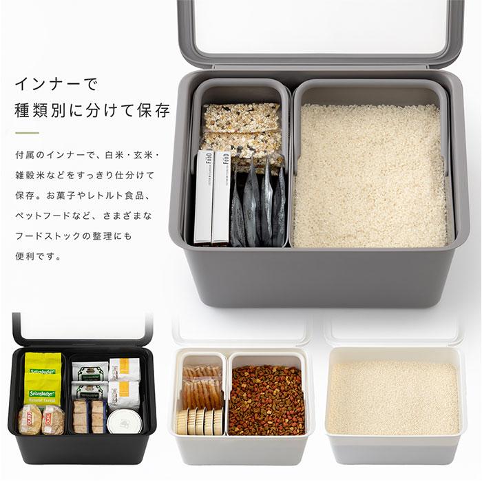 like-it 米びつ 通販 日本製 Pantry Stock Case フタ付きストックケース 米櫃 ライスストッカー ライスボックス ライクイット LBK-50 保存容器 like-it | Like-it | 07
