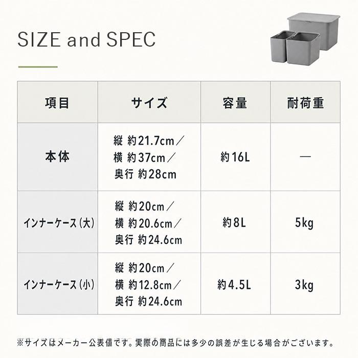 like-it 米びつ 通販 日本製 Pantry Stock Case フタ付きストックケース 米櫃 ライスストッカー ライスボックス ライクイット LBK-50 保存容器 like-it | Like-it | 11