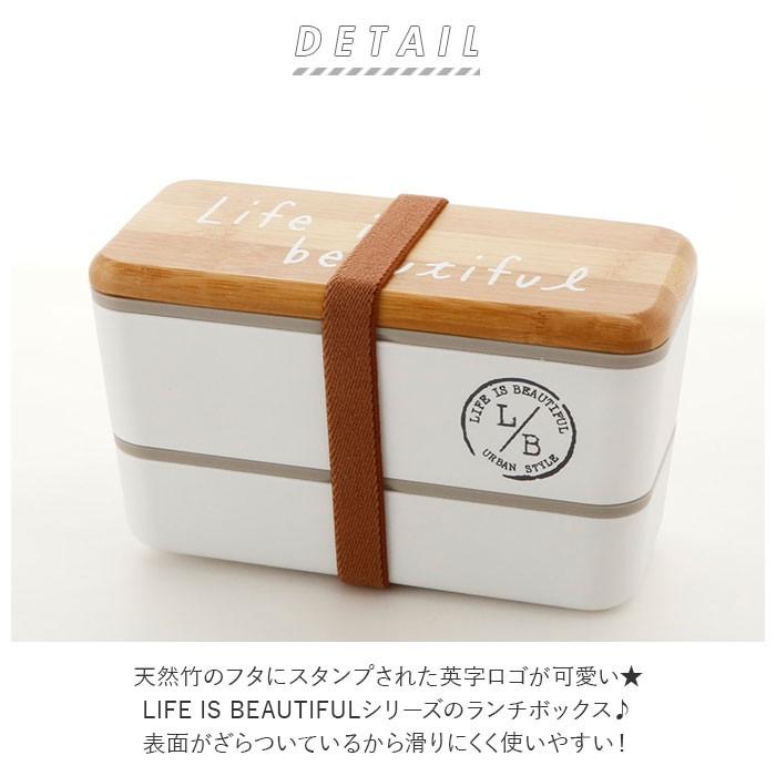 お弁当箱 おしゃれ 通販 弁当箱 2段 ランチボックス 二段 女子 730ml キッズ 上段 450ml 下段 280ml 食洗機対応 電子レンジ対応 かわいい 入れ子 Backyard Family 通販 Paypayモール