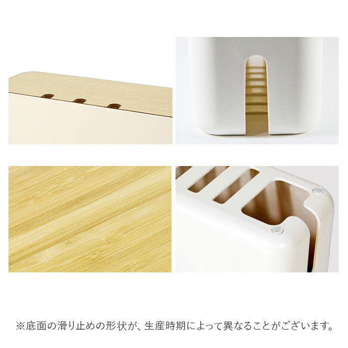 ケーブルボックス 通販ケーブルボックス コードケース コード 収納 ケーブルカバー ケーブル収納ケース ボックス タップボックス ケース ケーブルボックス | BACKYARD FAMILY | 05