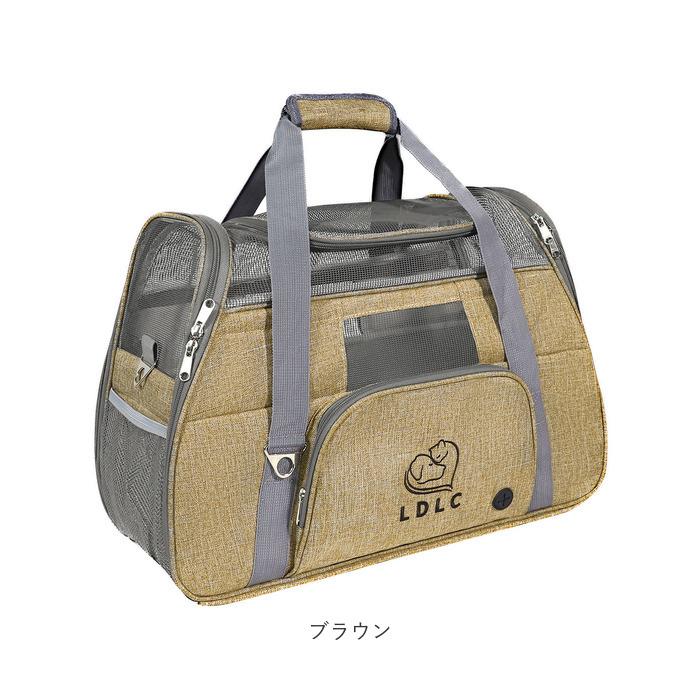 ペットキャリー 折りたたみバッグ 通販 ボストンバッグ 犬 猫 キャリーバック ペットキャリーバッグ 折り畳み おしゃれ 顔出し 小型犬 おしゃれ 旅行 通院 | ブランド登録なし | 19