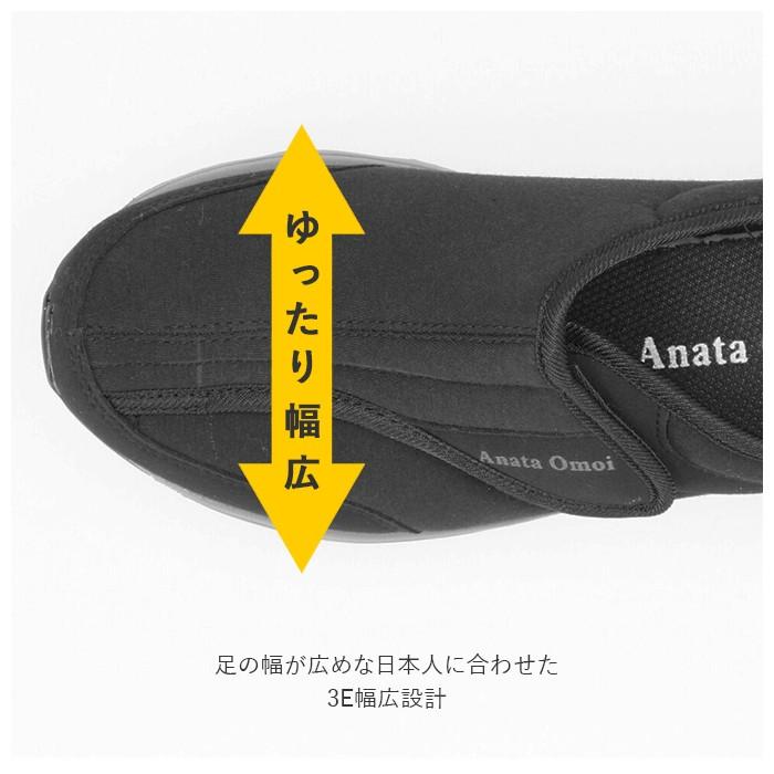 スニーカー 通販スニーカー レディース 履きやすい 歩きやすい 幅広 ゆったり 滑り止め すべり止め ベルクロ マジックタイプ LE3919 婦人靴 女性用  スニーカー |  | 04