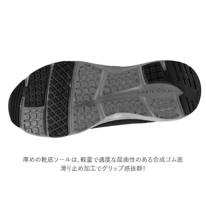 スニーカー 通販スニーカー レディース 履きやすい 歩きやすい 幅広 ゆったり 滑り止め すべり止め ベルクロ マジックタイプ LE3919 婦人靴 女性用  スニーカー |  | 05