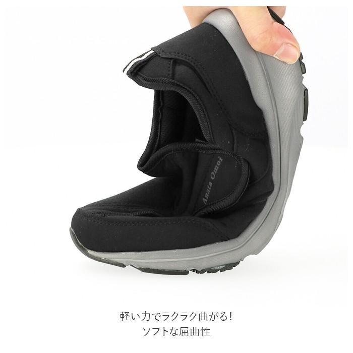 スニーカー 通販スニーカー レディース 履きやすい 歩きやすい 幅広 ゆったり 滑り止め すべり止め ベルクロ マジックタイプ LE3919 婦人靴 女性用  スニーカー |  | 06