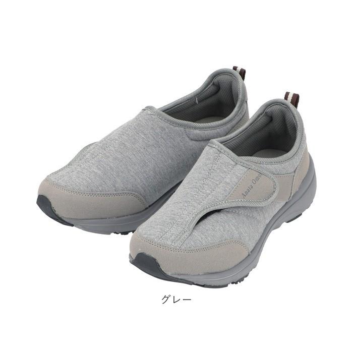 スニーカー 通販スニーカー レディース 履きやすい 歩きやすい 幅広 ゆったり 滑り止め すべり止め ベルクロ マジックタイプ LE3919 婦人靴 女性用  スニーカー |  | 09