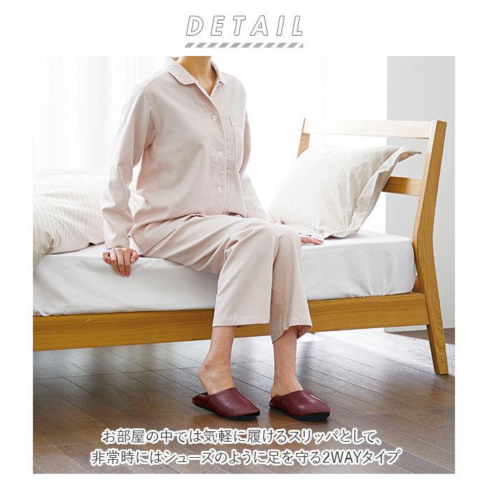 スリッパ 防災 通販 安全靴 防災スリッパ 防災用品 普段履き ガラス 釘 通さない 折り畳み 折りたたみ 滑りにくい レザー調 歩きやすい 脱げにくい スリッパ | COGIT | 01