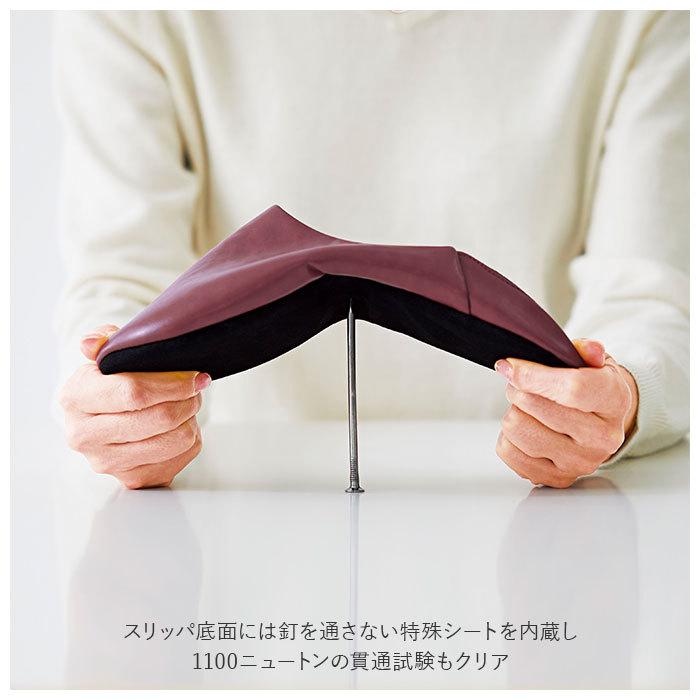 スリッパ 防災 通販 安全靴 防災スリッパ 防災用品 普段履き ガラス 釘 通さない 折り畳み 折りたたみ 滑りにくい レザー調 歩きやすい 脱げにくい スリッパ | COGIT | 04