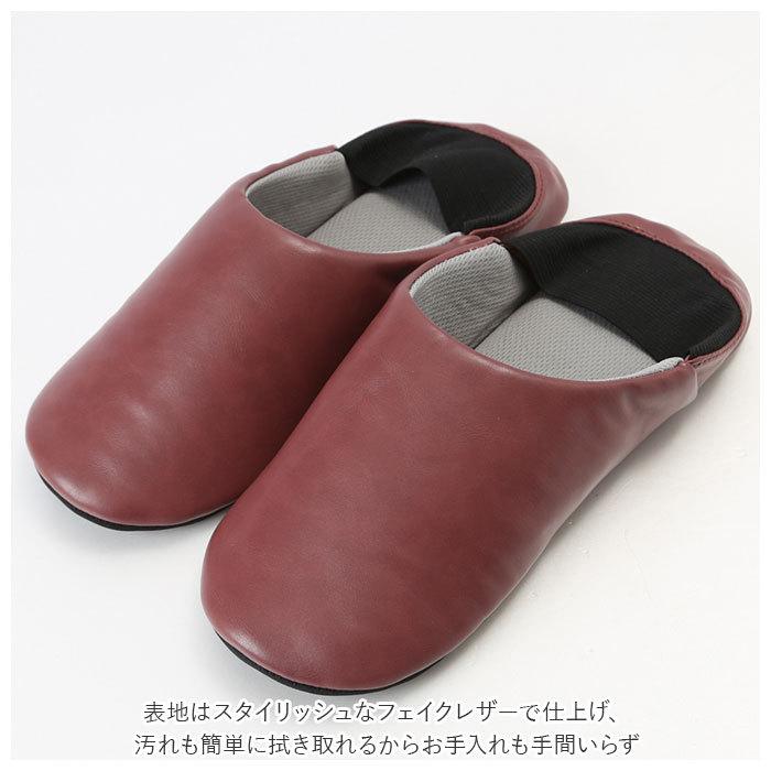スリッパ 防災 通販 安全靴 防災スリッパ 防災用品 普段履き ガラス 釘 通さない 折り畳み 折りたたみ 滑りにくい レザー調 歩きやすい 脱げにくい スリッパ | COGIT | 06