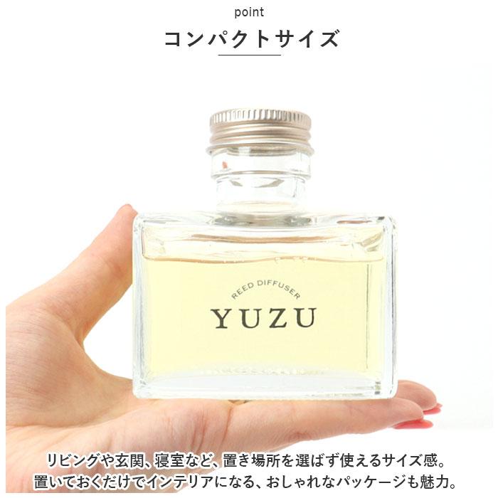 リードディフューザー 通販リードディフューザー スティック リード ディフューザー 芳香剤 スティックディフューザー アロマ アロマディフューザー ルームフレ | ブランド登録なし | 10