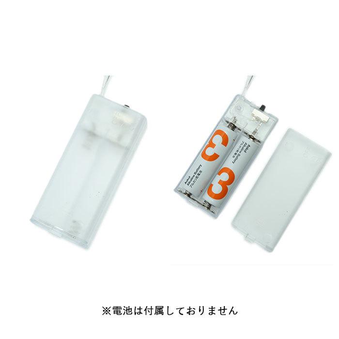 ガーランド 通販ガーランド ライト キャンプ LED 屋外 室内 アウトドア グランピング イルミネーションライト クリスマス オーナメント 飾り 部屋  ガーランド |  | 05