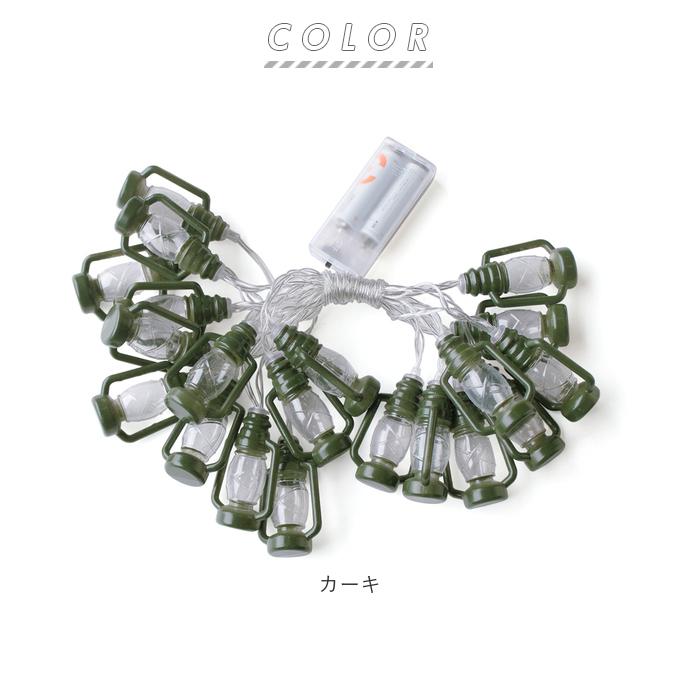 ガーランド 通販ガーランド ライト キャンプ LED 屋外 室内 アウトドア グランピング イルミネーションライト クリスマス オーナメント 飾り 部屋  ガーランド |  | 06