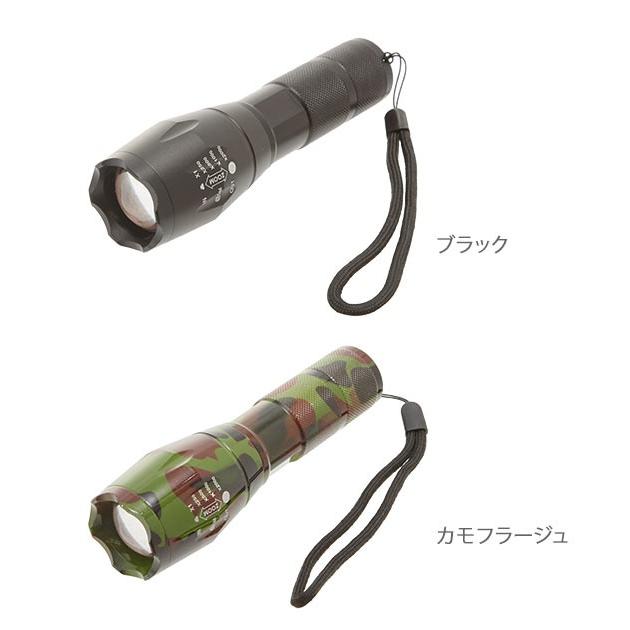 懐中電灯 フラッシュライト led 強力 小型 ミニ 通販 携帯 軽量