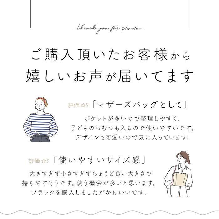 トートバッグ Lee トートバッグ リー 320-1304 通販 ショルダーバッグ トートバック ショルダーバック 斜めがけバッグ メンズ レディース バッグ おしゃれ | Lee | 08