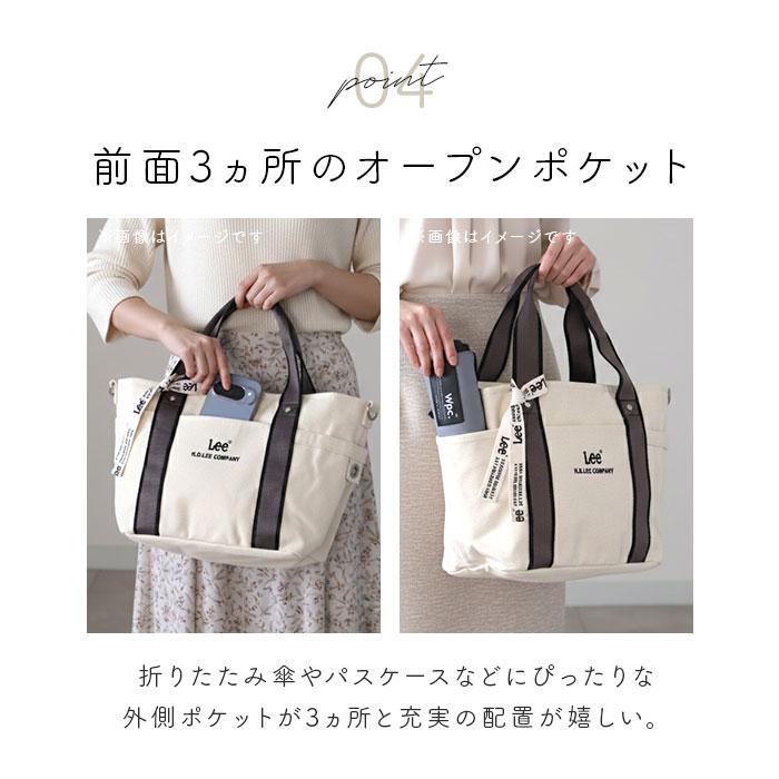 Lee（リー） トートバッグ トートバッグ 320-1304 通販 ショルダー