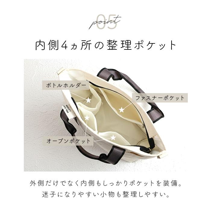 トートバッグ Lee トートバッグ リー 320-1304 通販 ショルダーバッグ トートバック ショルダーバック 斜めがけバッグ メンズ レディース バッグ おしゃれ | Lee | 13