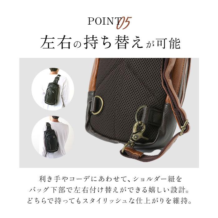 Lee（リー） ボディバッグ 通販Lee ボディバッグ 320-3100 ショルダー