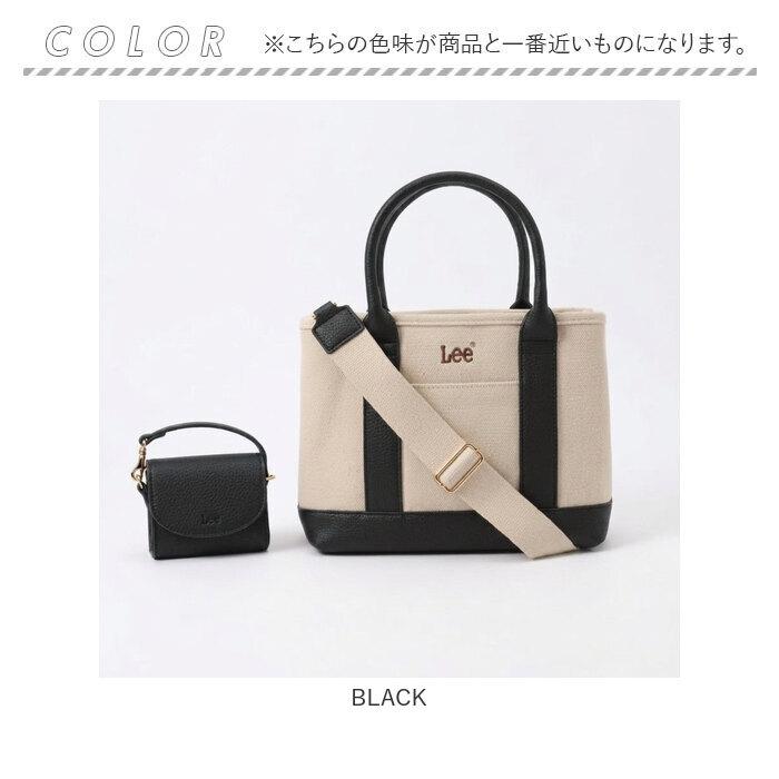 Lee 2WAY トートバッグ ショルダーバッグ 通販 リー 320-5040 トートバック ショルダーバック 斜めがけバッグ 手提げバッグ 手提げかばん |  | 21