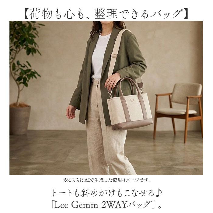 Lee 2WAY トートバッグ ショルダーバッグ 通販 リー 320-5040 トートバック ショルダーバック 斜めがけバッグ 手提げバッグ 手提げかばん |  | 06