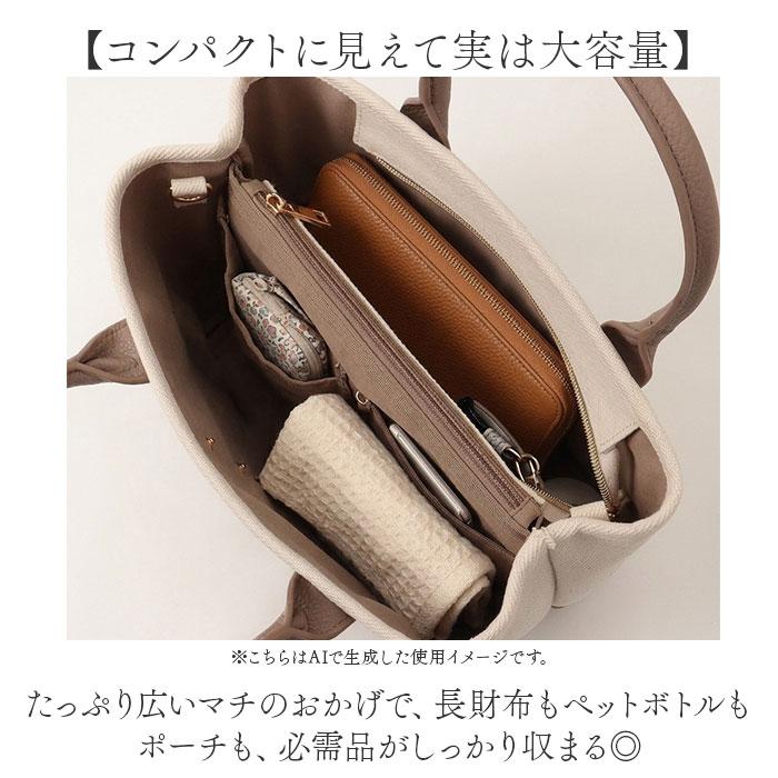 Lee 2WAY トートバッグ ショルダーバッグ 通販 リー 320-5040 トートバック ショルダーバック 斜めがけバッグ 手提げバッグ 手提げかばん |  | 08