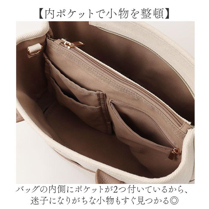 Lee 2WAY トートバッグ ショルダーバッグ 通販 リー 320-5040 トートバック ショルダーバック 斜めがけバッグ 手提げバッグ 手提げかばん |  | 09