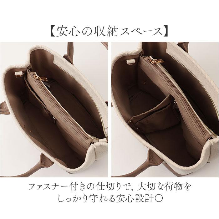 Lee 2WAY トートバッグ ショルダーバッグ 通販 リー 320-5040 トートバック ショルダーバック 斜めがけバッグ 手提げバッグ 手提げかばん |  | 10
