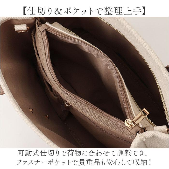 Lee 2WAY トートバッグ ショルダーバッグ 通販 リー 320-5040 トートバック ショルダーバック 斜めがけバッグ 手提げバッグ 手提げかばん |  | 11