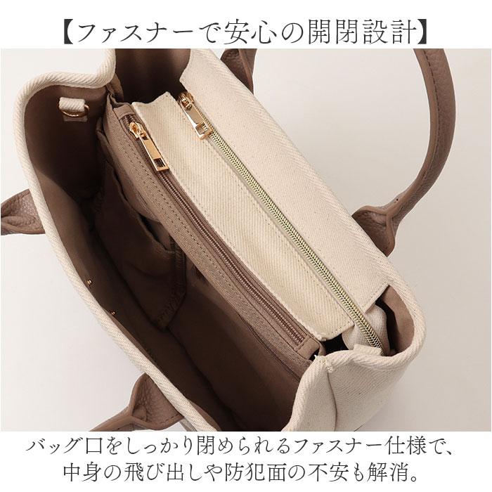 Lee 2WAY トートバッグ ショルダーバッグ 通販 リー 320-5040 トートバック ショルダーバック 斜めがけバッグ 手提げバッグ 手提げかばん |  | 12