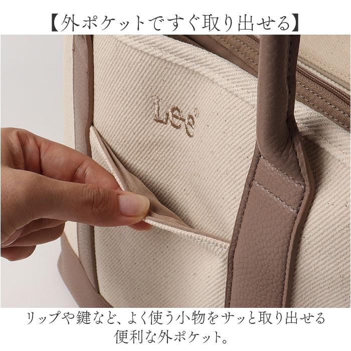 Lee 2WAY トートバッグ ショルダーバッグ 通販 リー 320-5040 トートバック ショルダーバック 斜めがけバッグ 手提げバッグ 手提げかばん |  | 13