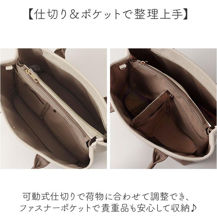 トートバッグ Lee 2WAY ショルダーバッグ 通販 リー 320-5041 トート