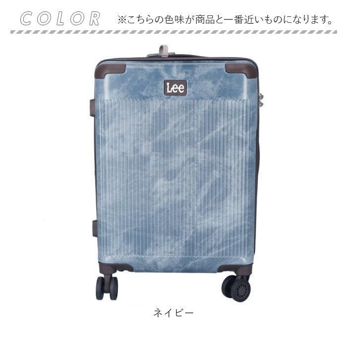 Lee キャリーケース　機内持ち込み Lee リー スーツケース ソフトケース ソフトキャリー キャリー